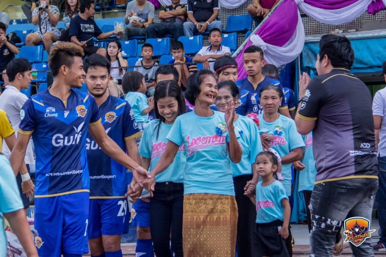 รู้จักมั้ย?  "เจ๊สมทรง" ยูไนเต็ด  เจ้าแม่ยุดยา!!