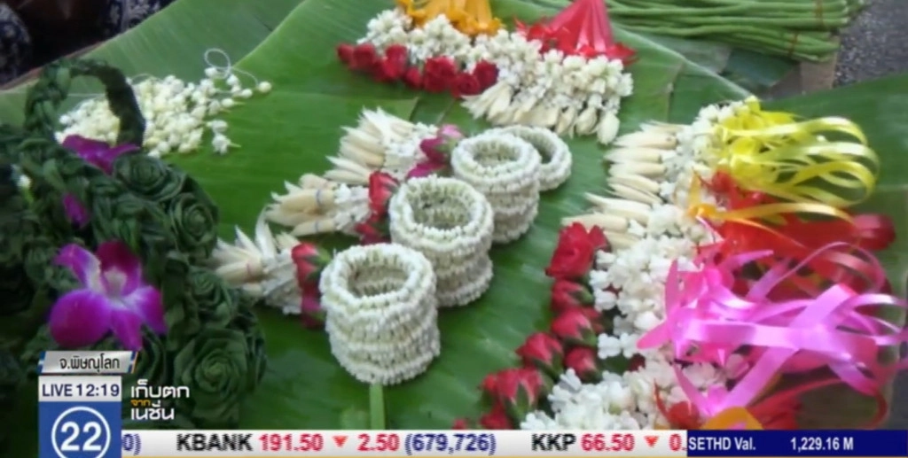 ใกล้วันแม่ดัน "ดอกมะลิ" ราคาพุ่ง 1,200 บาท/ กก. ใกล้วันแม่ดัน "ดอกมะลิ" ราคาพุ่ง 1,200 บาท/ กก.