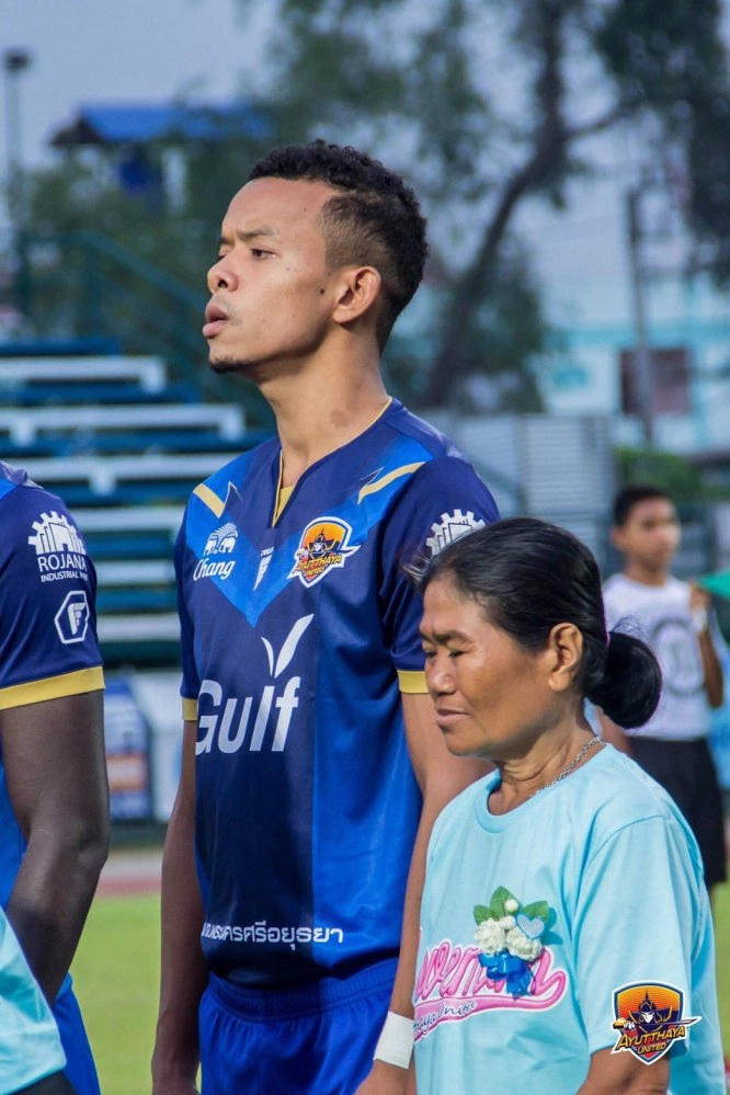 รู้จักมั้ย?  "เจ๊สมทรง" ยูไนเต็ด  เจ้าแม่ยุดยา!!