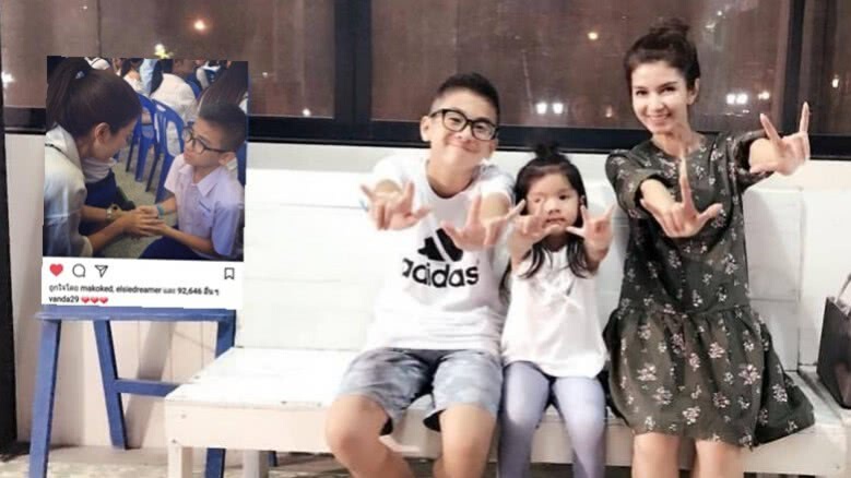 ‘ออโต้’ ลูก ‘แม่โบว์’ ก้มกราบแม่ พร้อมคำสัญญา ทำเอาน้ำตาไหล ‘ออโต้’ ลูก ‘แม่โบว์’ ก้มกราบแม่ พร้อมคำสัญญา ทำเอาน้ำตาไหล