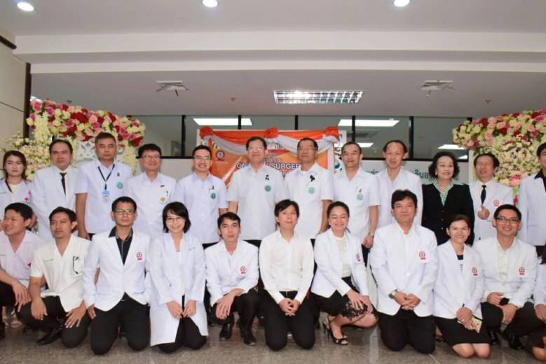 สธ.หนุนโรงพยาบาลร้อยเอ็ด "ผ่าตัดรูปแบบใหม่" ประหยัดเวลา ลดค่าใช้จ่าย