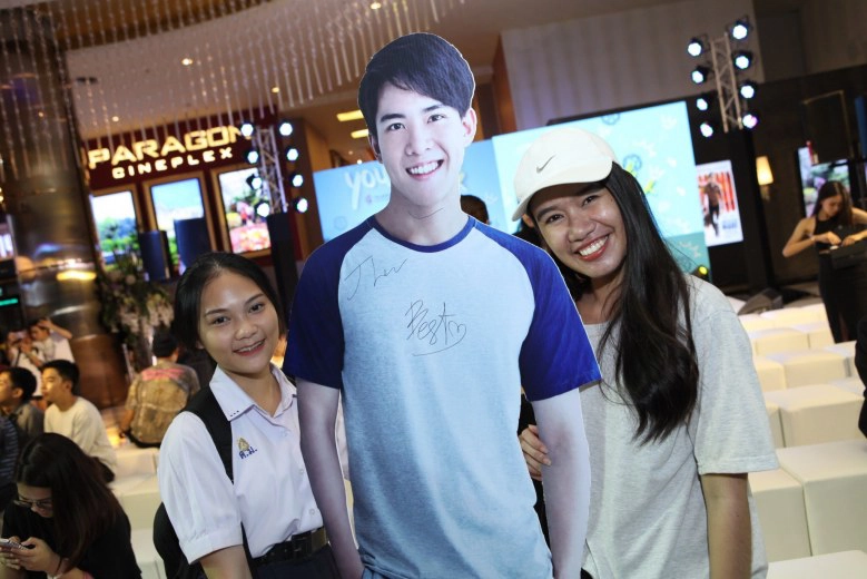 ทาเลนต์ วัน เปิดตัวรอบปฐมทัศน์ ภาพยนตร์เรื่อง 'you & me XXX'