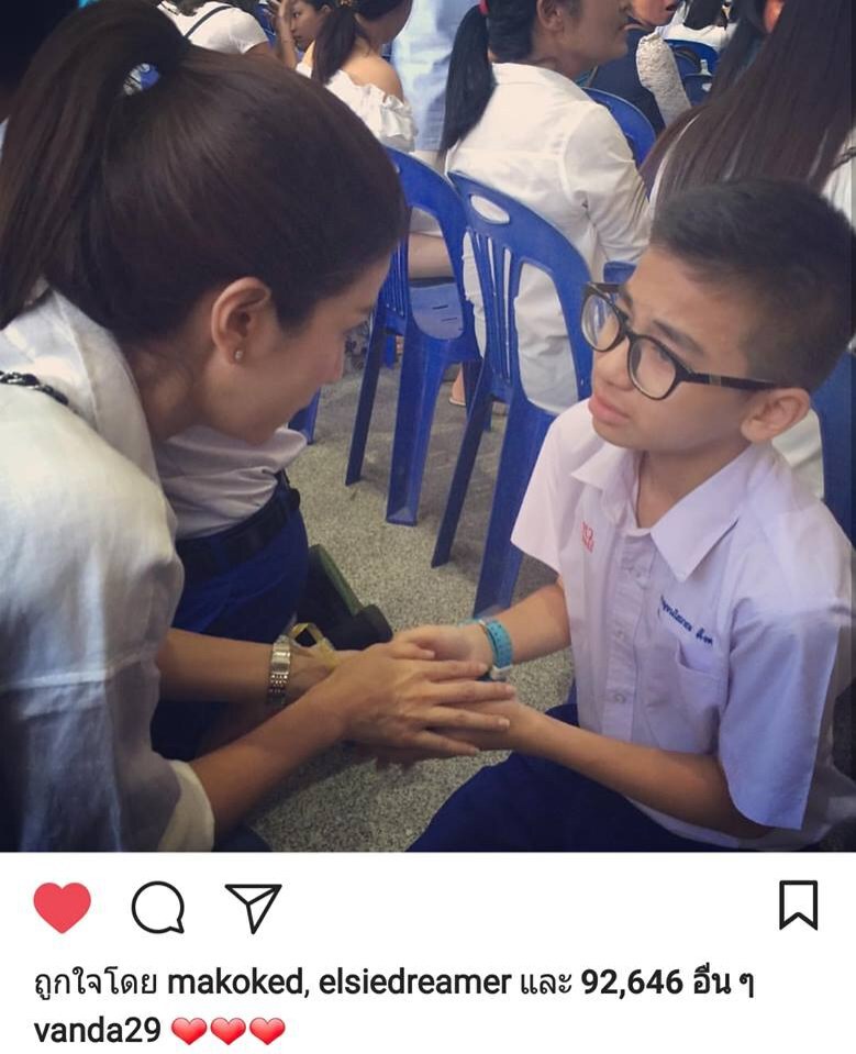 ‘ออโต้’ ลูก ‘แม่โบว์’ ก้มกราบแม่ พร้อมคำสัญญา ทำเอาน้ำตาไหล