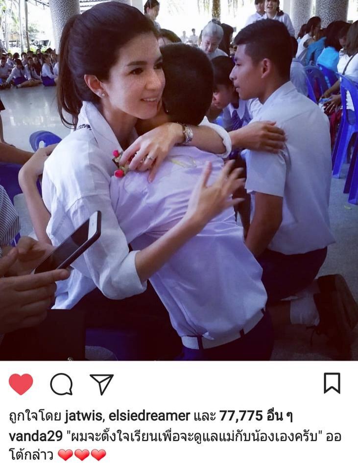 ‘ออโต้’ ลูก ‘แม่โบว์’ ก้มกราบแม่ พร้อมคำสัญญา ทำเอาน้ำตาไหล