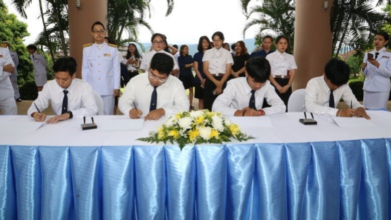 ถวายพระพรชัยมงคล "สมเด็จพระราชินี"ในร.9