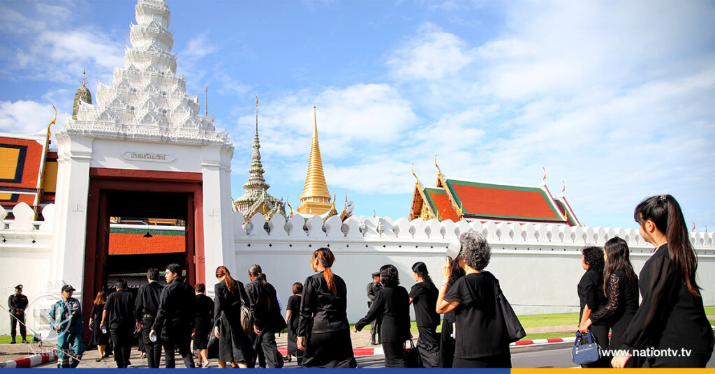 ประชาชนขึ้นกราบพระบรมศพ ร.9 แล้วกว่า 9.2 ล้านคน ประชาชนขึ้นกราบพระบรมศพ ร.9 แล้วกว่า 9.2 ล้านคน
