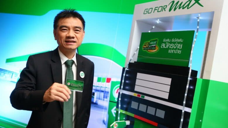 ‘พีทีจี เอ็นเนอยี’เดินหน้าขยายธุรกิจ non-oil ครบวงจร