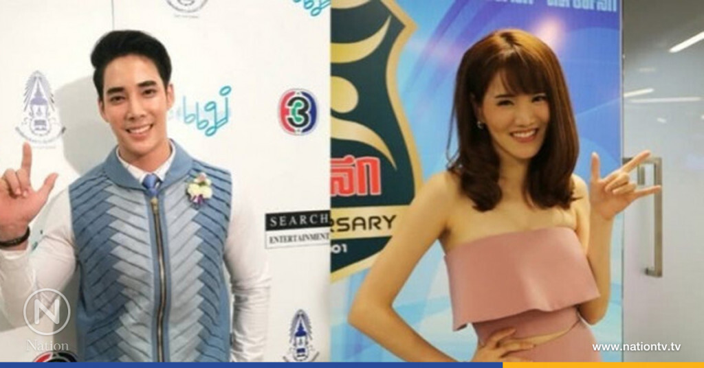 'เด่นคุณ' ตอบ!! สัมพันธ์ 'แกรนด์ เดอะสตาร์' 