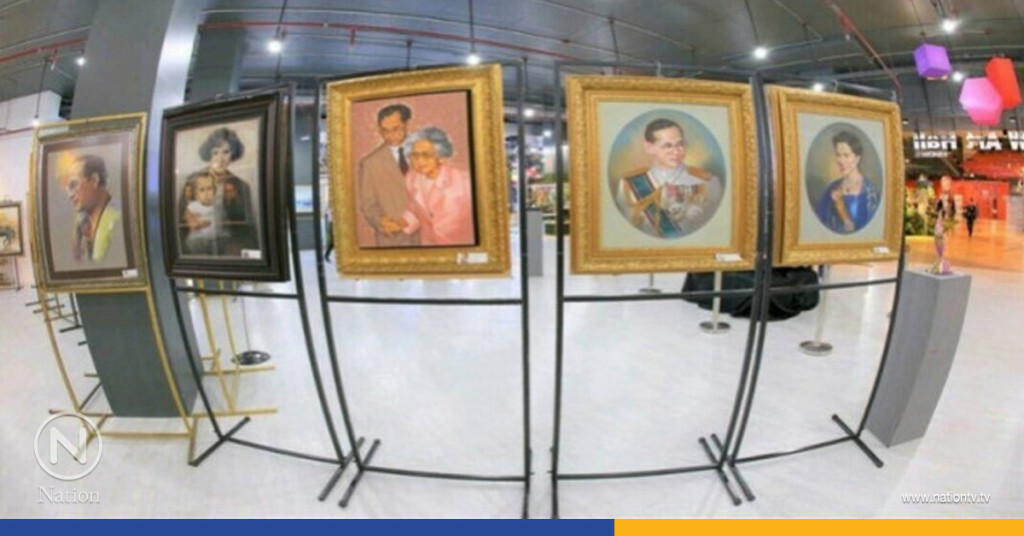 ชวนชมนิทรรศการ "ธารศิลป์สายใยแห่งวันแม่" ชวนชมนิทรรศการ "ธารศิลป์สายใยแห่งวันแม่"