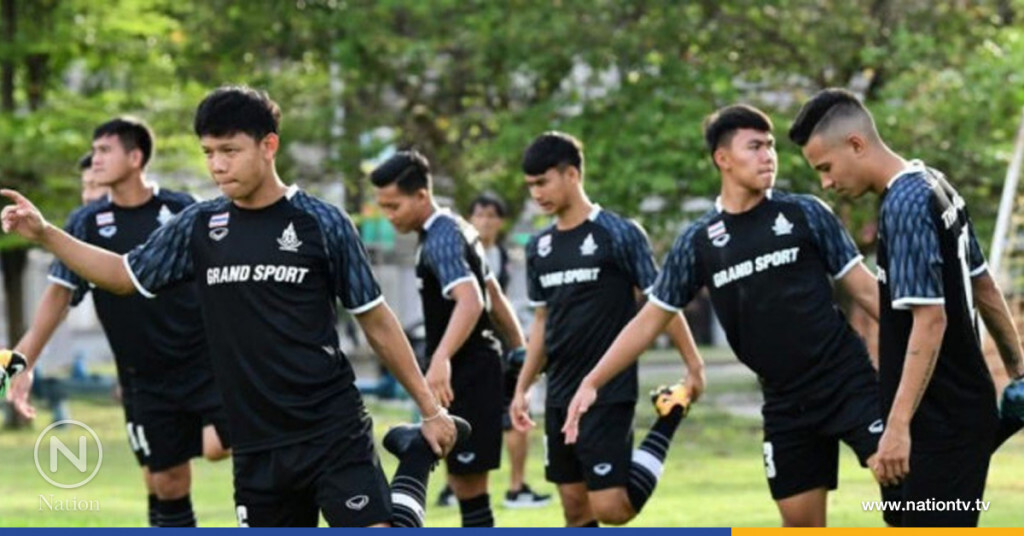 "ช้างศึกซีเกมส์" ประเดิมซ้อมบนแผ่นดิน เสือเหลือง