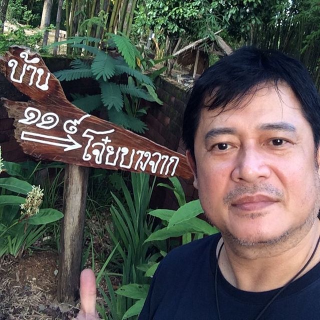 คุณแม่ 'หนุ่ม’ สันติสุข จากไปแล้ว