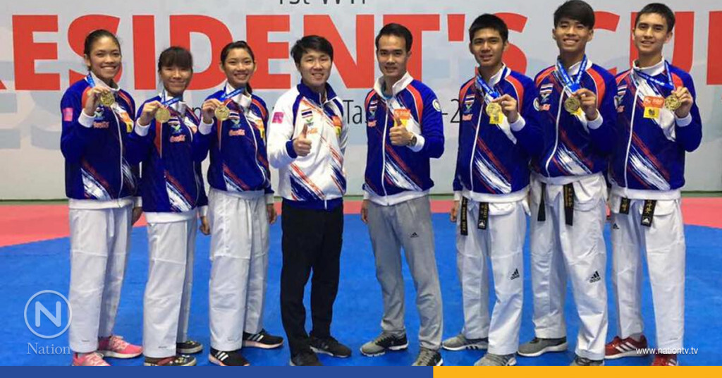 จอมเตะเยาวชนไทย ฟอร์มแกร่ง! กวาด 6 ทอง เทควันโด "เพรสซิเด้นท์ คัพ 2017" จอมเตะเยาวชนไทย ฟอร์มแกร่ง! กวาด 6 ทอง เทควันโด "เพรสซิเด้นท์ คัพ 2017"