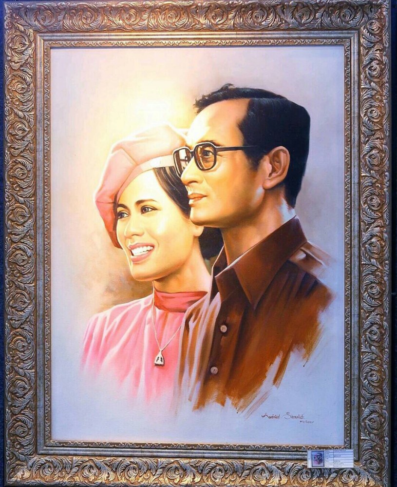 ชวนชมนิทรรศการ  "ธารศิลป์สายใยแห่งวันแม่"