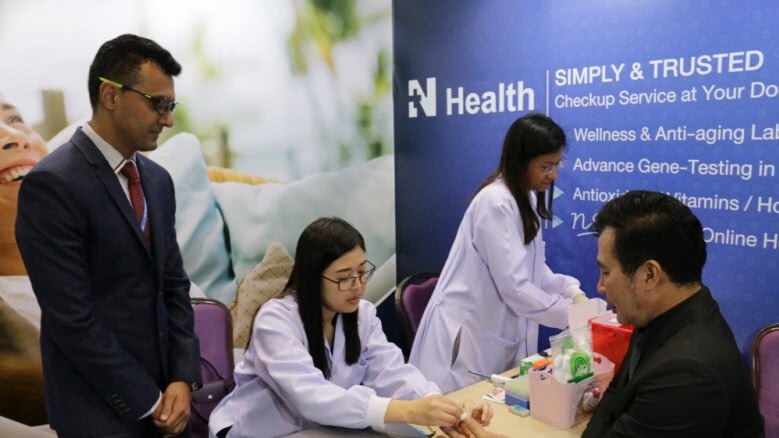N Healthขานรับนโยบายเศรษฐกิจ4.0 ขยายฐานผ่านอีคอมเมิร์ซ์