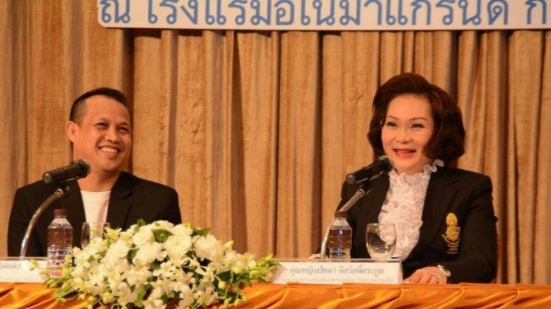 คนไทยเป็น 1 ใน 9 คน ได้ลุ้นนั่งเก้าอี้องค์กรกีฬาโลก คนไทยเป็น 1 ใน 9 คน ได้ลุ้นนั่งเก้าอี้องค์กรกีฬาโลก