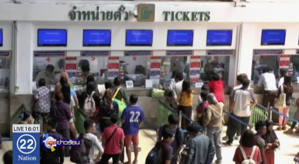 ติด "EDC" ใช้รถไฟฟรี 1 ต.ค.นี้ ติด "EDC" ใช้รถไฟฟรี 1 ต.ค.นี้