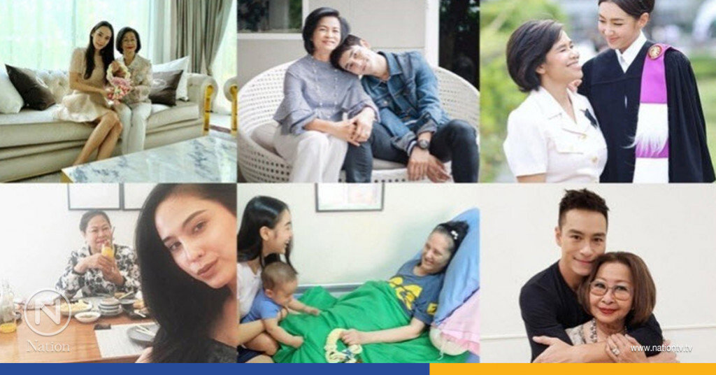 รวมภาพแม่ลูกคนดัง โพสต์กันสุดซึ้งในวันแม่แห่งชาติ รวมภาพแม่ลูกคนดัง โพสต์กันสุดซึ้งในวันแม่แห่งชาติ