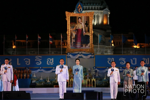 พิธีจุดเทียนถวายพระพรชัยมงคลเฉลิมพระเกียรติ สมเด็จพระนางเจ้าสิริกิติ์พระบรมราชินีนาถ