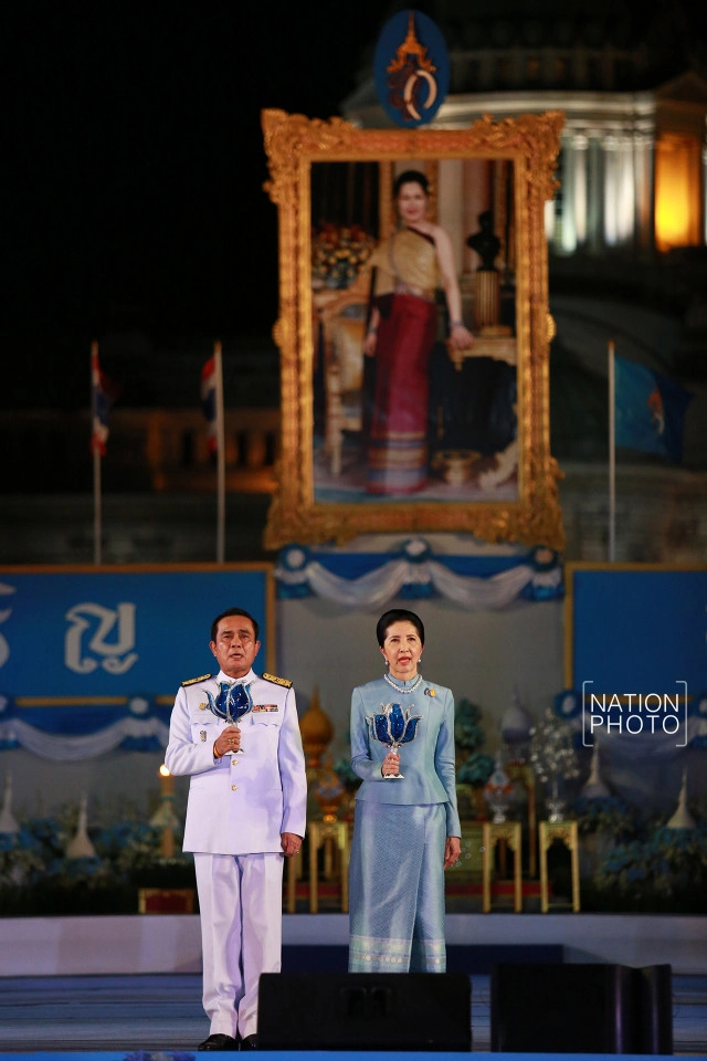 พิธีจุดเทียนถวายพระพรชัยมงคลเฉลิมพระเกียรติ สมเด็จพระนางเจ้าสิริกิติ์พระบรมราชินีนาถ