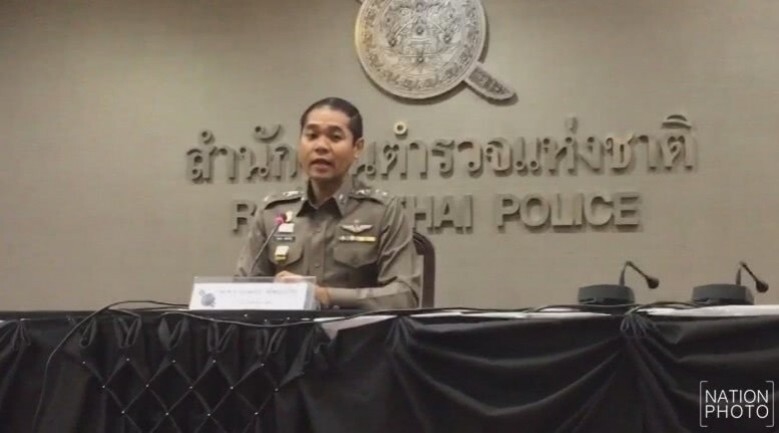 รองโฆษก ตร. ระบุพบบุคคลเอี่ยวอุ้มรีดทรัพย์นักธุรกิจการบินอีก