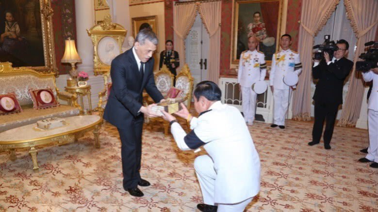 พระราชทานวิดีทัศน์"สืบสาน รักษา ต่อยอด สร้างสุขปวงประชา" พระราชทานวิดีทัศน์"สืบสาน รักษา ต่อยอด สร้างสุขปวงประชา"