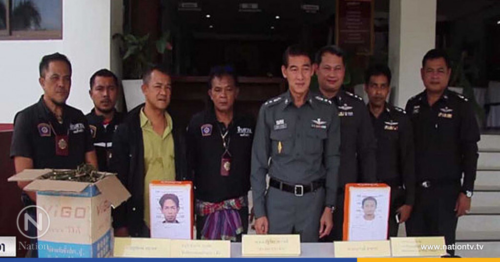 รวบ 2 พ่อค้ายาบ้าพร้อมของกลางกว่า 1,600 เม็ด รวบ 2 พ่อค้ายาบ้าพร้อมของกลางกว่า 1,600 เม็ด