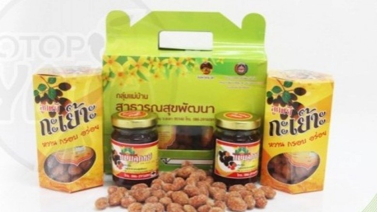 ชาวบ้านรามันรวมกลุ่มผลิตแยมลูกหยีสร้างรายได้ ชาวบ้านรามันรวมกลุ่มผลิตแยมลูกหยีสร้างรายได้