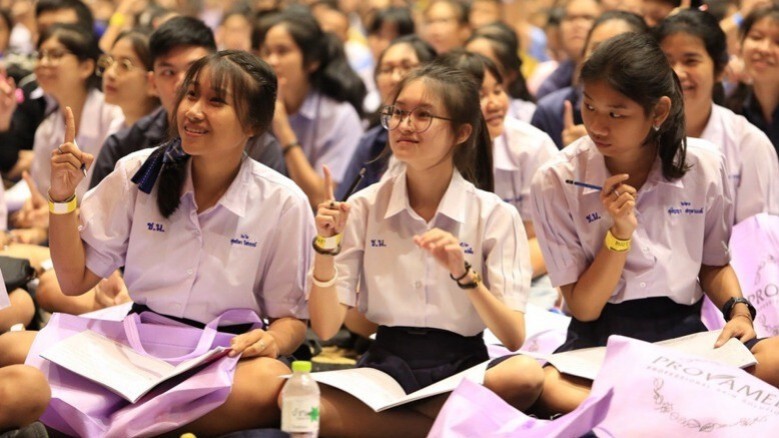 "ฟรี สนุก ได้ความรู้" ติวเข้มเข้ามหา'ลัย "ฟรี สนุก ได้ความรู้" ติวเข้มเข้ามหา'ลัย