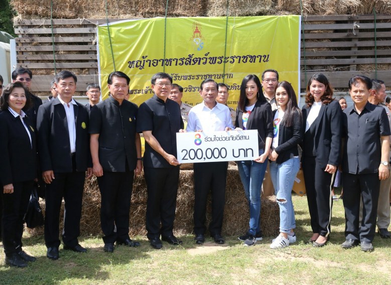 'โบว์ลิ่ง-อลิช' เดินหน้าช่วยเหลือชาวอุบล
