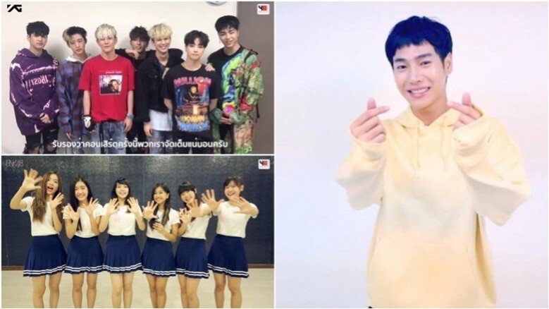 โฟร์วันวัน จัดหนัก! รวม 3 บิ๊กไอดอล จาก 3 สัญชาติ