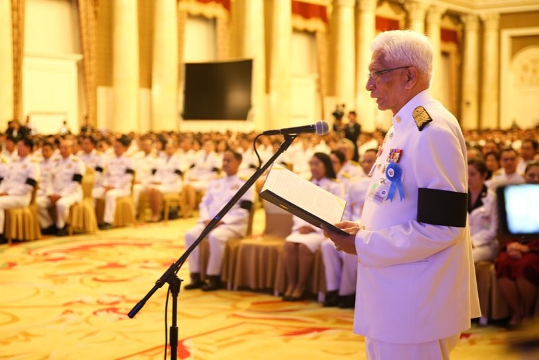 พระองค์ภาฯ เสด็จเป็นประธานงานมหกรรมกองทุนแม่ของแผ่นดิน
