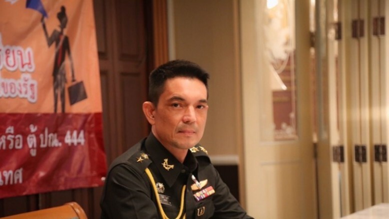 คสช.ฮึ่ม! อย่าเกณฑ์คน เชียร์"ยิ่งลักษณ์" 