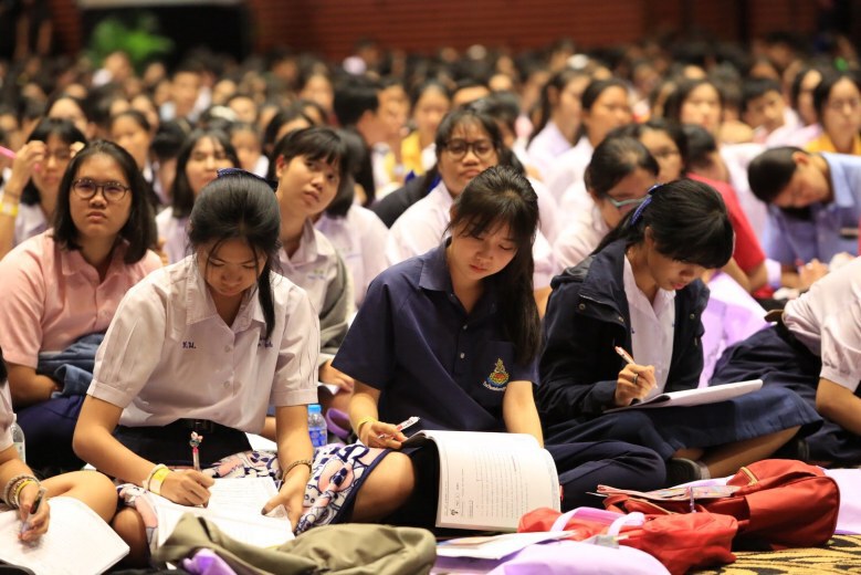 "ฟรี สนุก ได้ความรู้" ติวเข้มเข้ามหา'ลัย