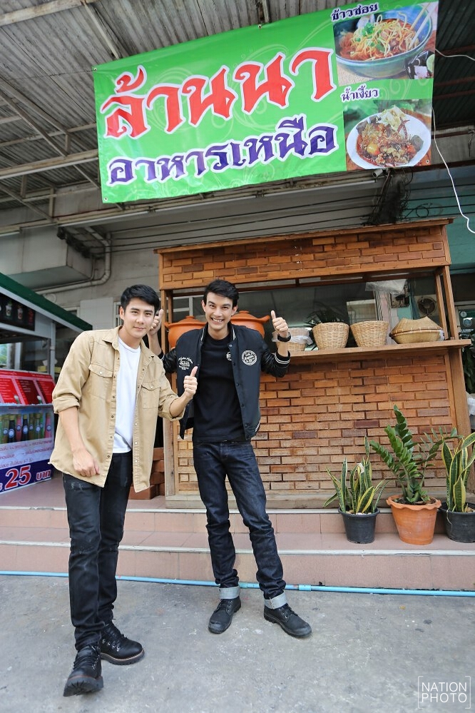 ‘บอส’ชวน ‘เซินเจิ้น’อิ่มท้อง  ที่ ร้านล้านนาอาหารเหนือ