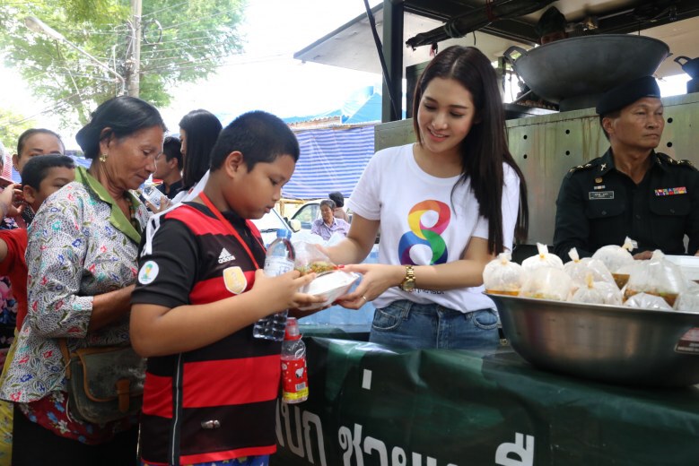 'โบว์ลิ่ง-อลิช' เดินหน้าช่วยเหลือชาวอุบล