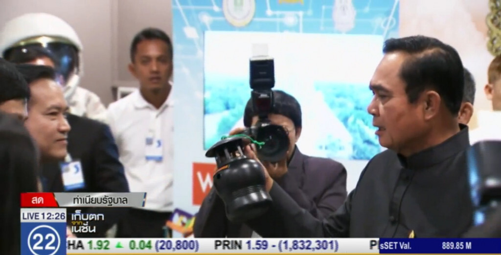 ครม.พิจารณาช่วยเหลือเกษตรกรหลังน้ำท่วม
