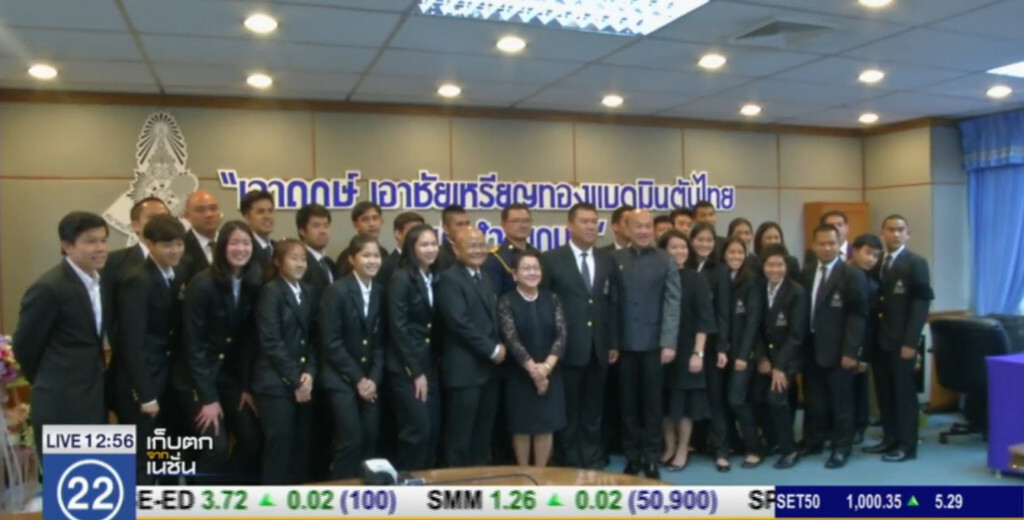 ส.แบดมาเลย์ฯ ยกไทยมีลุ้นเหรียญซีเกมส์ ส.แบดมาเลย์ฯ ยกไทยมีลุ้นเหรียญซีเกมส์