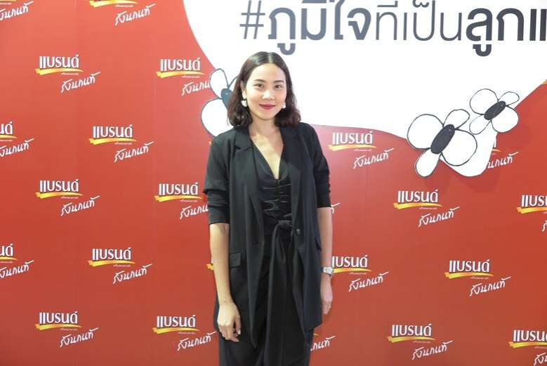 ให้...เพื่อกองทุนโรคมะเร็งในเด็ก