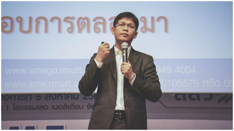 ติดอาวุธ ‘เอสเอ็มอีไทย’สู่ออนไลน์มาร์เก็ตติ้ง 