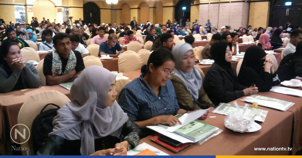 ประชาสังคมโมเดลใหม่
สร้างสันติสุขชายแดนใต้ ประชาสังคมโมเดลใหม่
สร้างสันติสุขชายแดนใต้