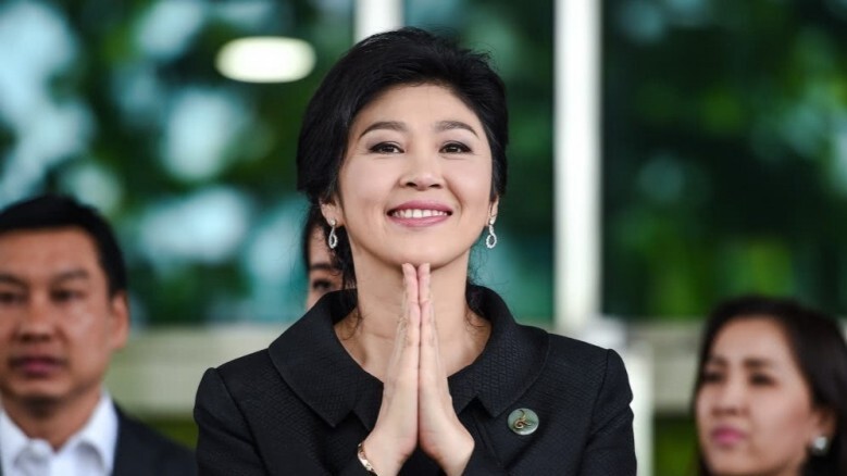 จับตา 25 ส.ค. นี้ ‘คดียิ่งลักษณ์’ อาจฉายเดี่ยว จับตา 25 ส.ค. นี้ ‘คดียิ่งลักษณ์’ อาจฉายเดี่ยว