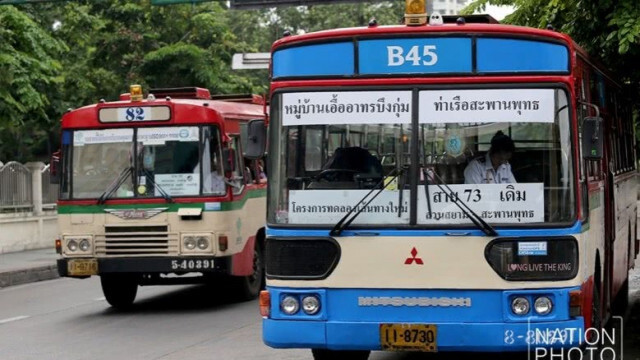 รถเมล์นำร่องวันแรก ยังสับสน