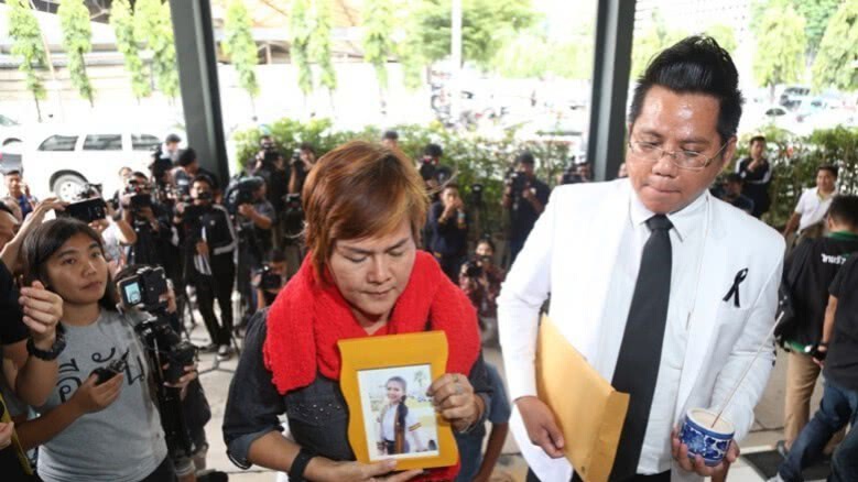 "ศรีวราห์" เตรียมรับมอบอดีต ส.อ. มือฆ่าน้องพลอย "ศรีวราห์" เตรียมรับมอบอดีต ส.อ. มือฆ่าน้องพลอย