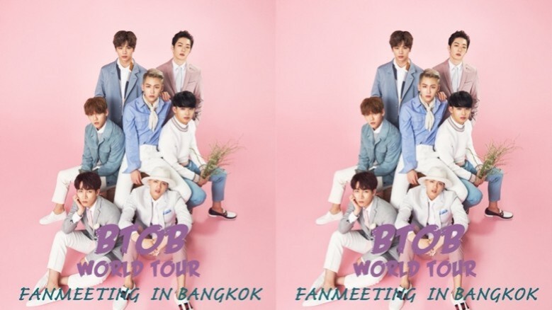 'BTOB' บุกไทย!! เอาใจชาว "เมโลดี้" 10 ก.ย.นี้ (คลิป) 'BTOB' บุกไทย!! เอาใจชาว "เมโลดี้" 10 ก.ย.นี้ (คลิป)