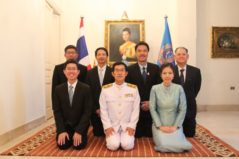 บอกรักด้วยดอกจันทน์ปาปีรุส