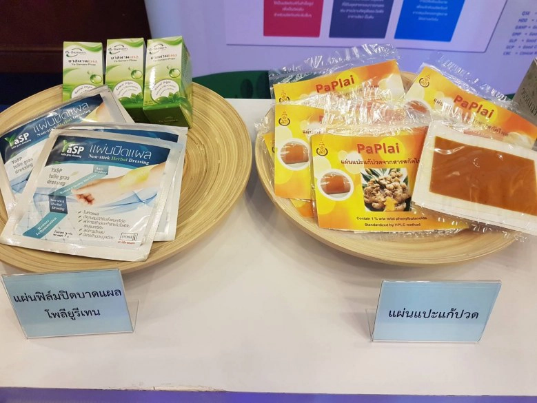 ไทยส่งออกวัตถุดิบสมุนไพรมูลค่ากว่า 2.4 หมื่นล้านบาทต่อปี 