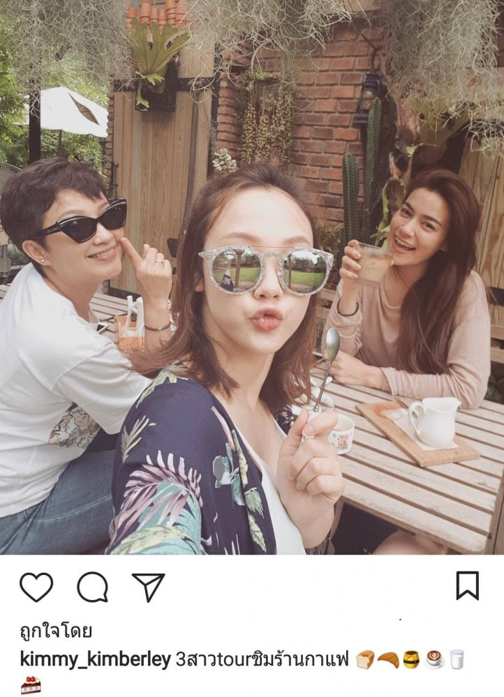 "คิมเบอร์ลี่" เคลียร์ดราม่า ‘ขายรถ-ถ่ายรูป’ สยบ ‘แม่หมาก’ ไม่ปลื้ม!