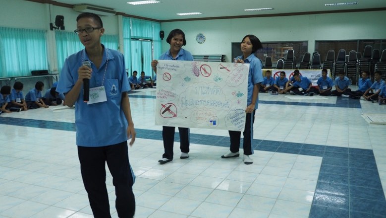 เยาวชนรณรงค์ ต้านภัยยาเสพติด