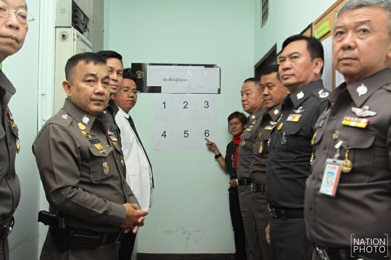 คุมตัว‘พลกฤต’ส่งกองปราบฯ