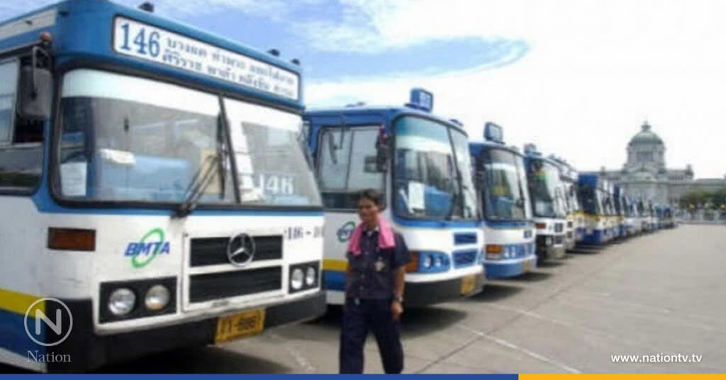 ‘คมนาคม’ ไฟเขียวให้ใบอนุญาต รถร่วมฯเร่งสรุป ตั้งบริษัทเดินรถ